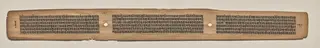 Text, folio 170 (verso), from a Manuscript of the Perfection of Wisdom in Eight Thousand Lines (Ashtasahasrika Prajnaparamita-sutra)