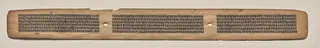 Text, folio 173 (recto), from a Manuscript of the Perfection of Wisdom in Eight Thousand Lines (Ashtasahasrika Prajnaparamita-sutra)