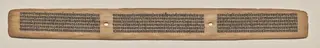 Text, Folio 176 (recto), Manuscript of the Perfection of Wisdom in Eight Thousand Lines (Ashtasahasrika Prajnaparamita-sutra)