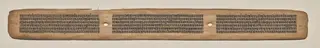 Text, folio 178 (recto), from a Manuscript of the Perfection of Wisdom in Eight Thousand Lines (Ashtasahasrika Prajnaparamita-sutra)