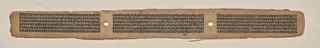 Text, folio 185 (recto), from a Manuscript of the Perfection of Wisdom in Eight Thousand Lines (Ashtasahasrika Prajnaparamita-sutra)