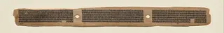 Text, folio 186 (recto), from a Manuscript of the Perfection of Wisdom in Eight Thousand Lines (Ashtasahasrika Prajnaparamita-sutra)