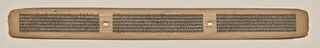 Text, Folio 20 (recto), from a Manuscript of the Perfection of Wisdom in Eight Thousand Lines (Ashtasahasrika Prajnaparamita-sutra)