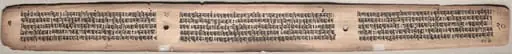 Text, folio 20 (verso) from a Gandavyuha-sutra (Scripture of the Supreme Array)