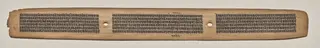 Text, Folio 21 (recto), from a Manuscript of the Perfection of Wisdom in Eight Thousand Lines (Ashtasahasrika Prajnaparamita-sutra)