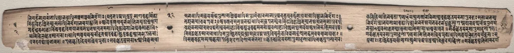 Text, folio 22 (verso) from a Gandavyuha-sutra (Scripture of the Supreme Array), unspecified, 1100