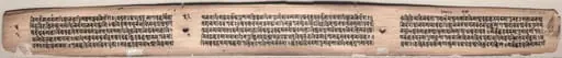 Text, folio 22 (verso) from a Gandavyuha-sutra (Scripture of the Supreme Array)