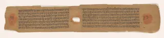 Text, folio 22 (verso) from a Yoga-shastra of Hemachandra