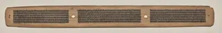 Text, Folio 24 (verso), from a Manuscript of the Perfection of Wisdom in Eight Thousand Lines (Ashtasahasrika Prajnaparamita-sutra)