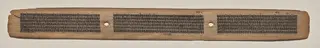 Text, Folio 28 (recto), from a Manuscript of the Perfection of Wisdom in Eight Thousand Lines (Ashtasahasrika Prajnaparamita-sutra)