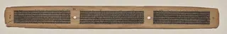 Text, Folio 28 (verso), from a Manuscript of the Perfection of Wisdom in Eight Thousand Lines (Ashtasahasrika Prajnaparamita-sutra)