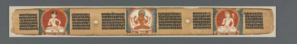 Text, folio 3 (recto), from a Manuscript of the Perfection of Wisdom in Eight Thousand Lines (Ashtasahasrika Prajnaparamita-sutra)