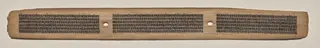 Text, Folio 31 (recto), from a Manuscript of the Perfection of Wisdom in Eight Thousand Lines (Ashtasahasrika Prajnaparamita-sutra)