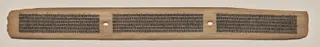 Text, Folio 31 (recto), from a Manuscript of the Perfection of Wisdom in Eight Thousand Lines (Ashtasahasrika Prajnaparamita-sutra)
