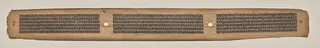 Text, Folio 31 (verso), from a Manuscript of the Perfection of Wisdom in Eight Thousand Lines (Ashtasahasrika Prajnaparamita-sutra)