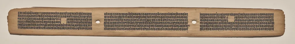 Text, Folio 33 (recto), from a Manuscript of the Perfection of Wisdom in Eight Thousand Lines (Ashtasahasrika Prajnaparamita-sutra), unspecified, 1119