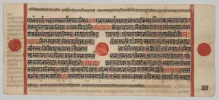 Text, Folio 34 (verso), from a Kalpa-sutra