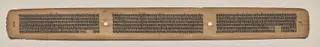 Text, Folio 35 (verso), from a Manuscript of the Perfection of Wisdom in Eight Thousand Lines (Ashtasahasrika Prajnaparamita-sutra)