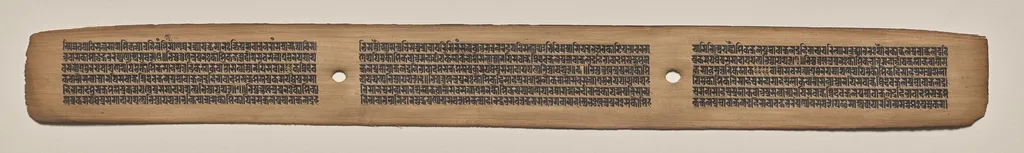 Text, Folio 37 (recto), from a Manuscript of the Perfection of Wisdom in Eight Thousand Lines (Ashtasahasrika Prajnaparamita-sutra), unspecified, 1119