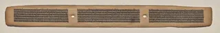 Text, Folio 38 (recto), from a Manuscript of the Perfection of Wisdom in Eight Thousand Lines (Ashtasahasrika Prajnaparamita-sutra)