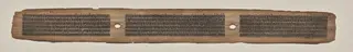 Text, folio 4 (recto), from a Manuscript of the Perfection of Wisdom in Eight Thousand Lines (Ashtasahasrika Prajnaparamita-sutra)