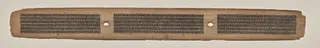 Text, Folio 5 (recto), from a Manuscript of the Perfection of Wisdom in Eight Thousand Lines (Ashtasahasrika Prajnaparamita-sutra)
