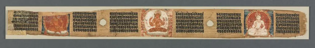 Text, Folio 5 (recto), from a Manuscript of the Perfection of Wisdom in Eight Thousand Lines (Ashtasahasrika Prajnaparamita-sutra)