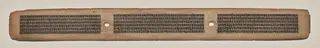 Text, Folio 56 (recto), from a Manuscript of the Perfection of Wisdom in Eight Thousand Lines (Ashtasahasrika Prajnaparamita-sutra)