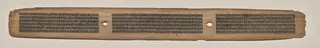 Text, Folio 6 (recto), from a Manuscript of the Perfection of Wisdom in Eight Thousand Lines (Ashtasahasrika Prajnaparamita-sutra)