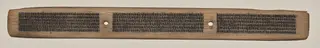 Text, Folio 60 (recto), from a Manuscript of the Perfection of Wisdom in Eight Thousand Lines (Ashtasahasrika Prajnaparamita-sutra)