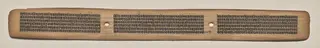 Text, Folio 68 (recto), from a Manuscript of the Perfection of Wisdom in Eight Thousand Lines (Ashtasahasrika Prajnaparamita-sutra)