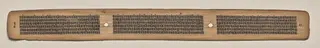 Text, Folio 68 (verso), from a Manuscript of the Perfection of Wisdom in Eight Thousand Lines (Ashtasahasrika Prajnaparamita-sutra)