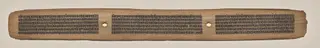 Text, Folio 7 (recto), from a Manuscript of the Perfection of Wisdom in Eight Thousand Lines (Ashtasahasrika Prajnaparamita-sutra)