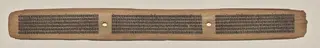 Text, Folio 7 (recto), from a Manuscript of the Perfection of Wisdom in Eight Thousand Lines (Ashtasahasrika Prajnaparamita-sutra)