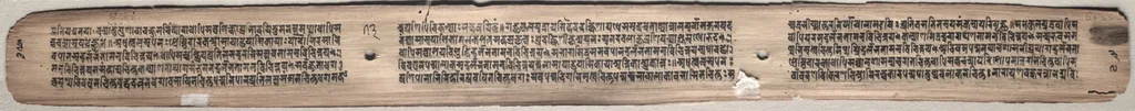 Text, folio 73 (verso) from a Gandavyuha-sutra (Scripture of the Supreme Array), unspecified, 1100