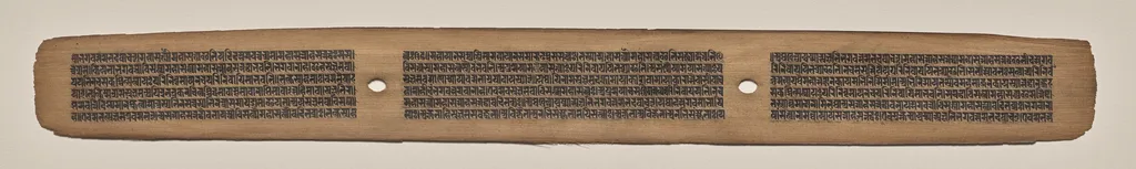 Text, Folio 8 (recto), from a Manuscript of the Perfection of Wisdom in Eight Thousand Lines (Ashtasahasrika Prajnaparamita-sutra), unspecified, 1119