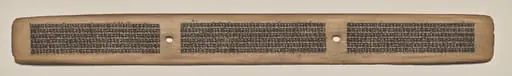 Text, Folio 82 (recto), from a Manuscript of the Perfection of Wisdom in Eight Thousand Lines (Ashtasahasrika Prajnaparamita-sutra)