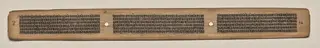 Text, Folio 85 (verso), from a Manuscript of the Perfection of Wisdom in Eight Thousand Lines (Ashtasahasrika Prajnaparamita-sutra)