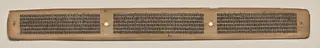 Text, Folio 86 (verso), from a Manuscript of the Perfection of Wisdom in Eight Thousand Lines (Ashtasahasrika Prajnaparamita-sutra)