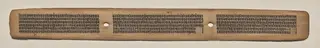 Text, Folio 88 (recto), from a Manuscript of the Perfection of Wisdom in Eight Thousand Lines (Ashtasahasrika Prajnaparamita-sutra)