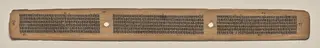 Text, Folio 88 (verso), from a Manuscript of the Perfection of Wisdom in Eight Thousand Lines (Ashtasahasrika Prajnaparamita-sutra)