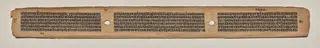 Text, Folio 90 (verso), from a Manuscript of the Perfection of Wisdom in Eight Thousand Lines (Ashtasahasrika Prajnaparamita-sutra)
