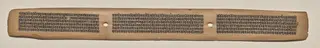 Text, Folio 91 (recto), from a Manuscript of the Perfection of Wisdom in Eight Thousand Lines (Ashtasahasrika Prajnaparamita-sutra)