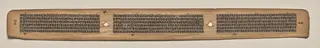 Text, Folio 95 (verso), from a Manuscript of the Perfection of Wisdom in Eight Thousand Lines (Ashtasahasrika Prajnaparamita-sutra)