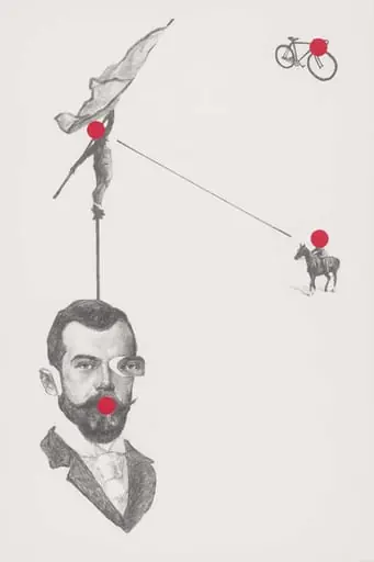 Χωρίς τίτλο, by Thanasis Paschalides