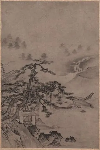 Thatched Hut by Water's Edge