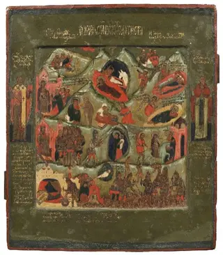 The Birth of Christ