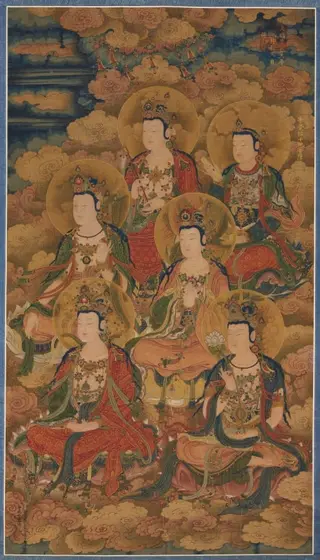 The Bodhisattvas of the Ten Stages in Attaining the Most Perfect Knowledge