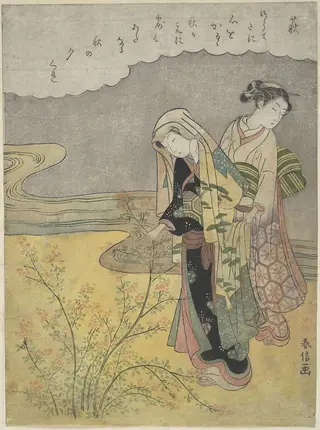 萩|The Bush Clover (Hagi), by Suzuki Harunobu