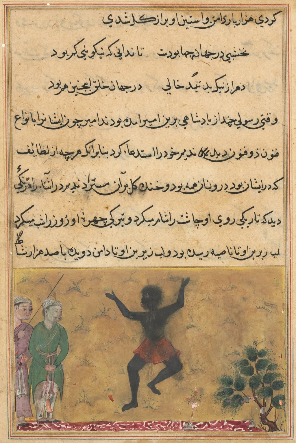 The court jester meets a Zangi dancing with joy, and learns from him that the cause of his happiness is his assignation with a woman who is the jester’s own wife, from a Tuti-nama (Tales of a Parrot): Twenty-second Night, unspecified, 1560